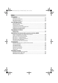 Страница 116