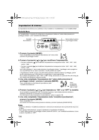 Страница 132