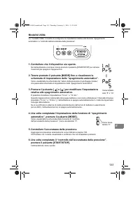 Страница 133