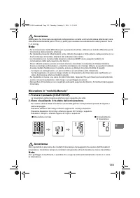 Страница 137