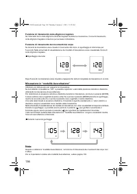 Страница 138