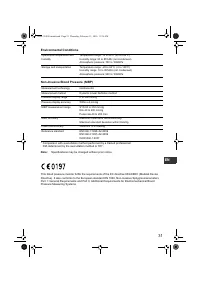 Страница 33