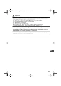 Страница 45