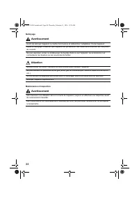 Страница 46