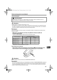 Страница 59
