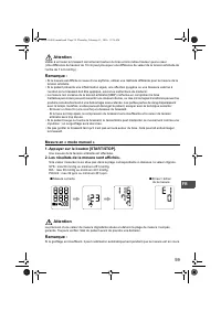 Страница 61