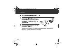 Страница 104