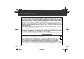 Страница 124