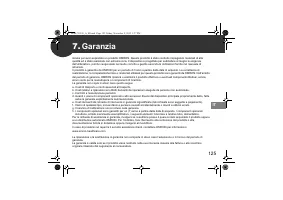 Страница 125