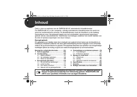 Страница 160