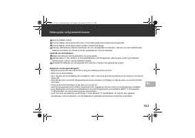 Страница 163