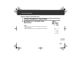 Страница 239