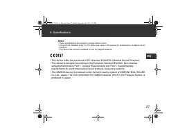 Страница 27