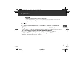 Страница 59