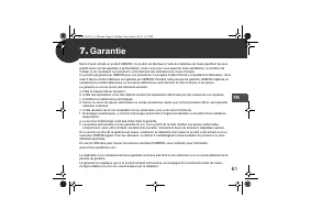 Страница 61