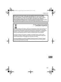 Страница 109
