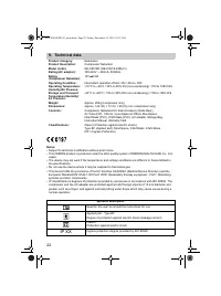 Страница 22