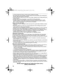 Страница 36
