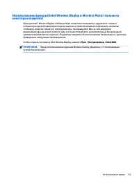 Страница 47