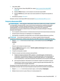 Страница 59
