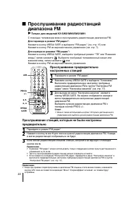 Страница 46