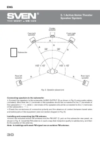 Страница 31