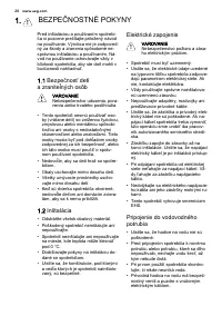 Страница 20