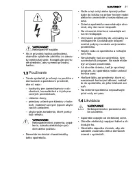 Страница 21