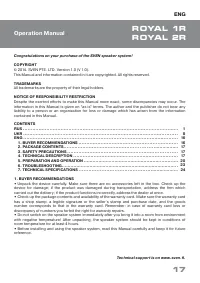 Страница 18