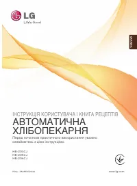 Страница 41