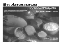 Страница 103