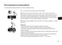 Страница 135
