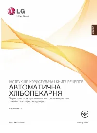 Страница 45