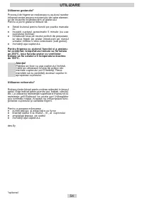 Страница 54
