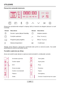 Страница 44