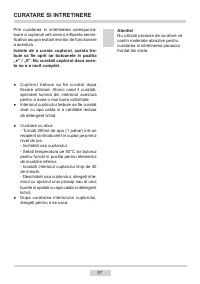 Страница 57