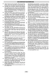 Страница 73