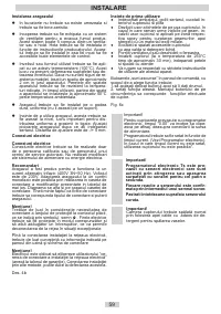 Страница 59