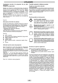 Страница 45