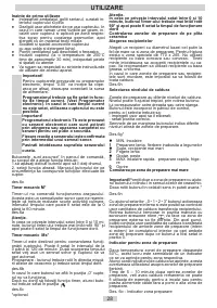 Страница 28
