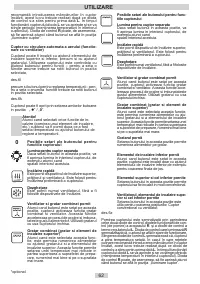 Страница 62