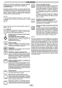 Страница 63