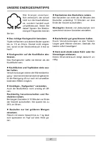 Страница 41