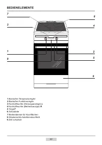 Страница 43