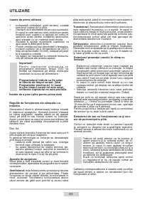 Страница 63