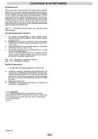 Страница 58