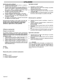 Страница 62