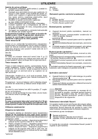Страница 56