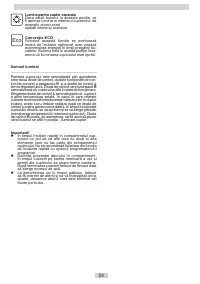 Страница 54