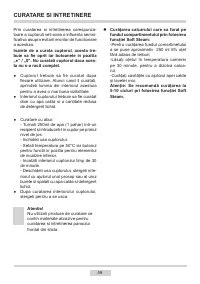 Страница 59